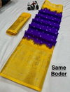 Wow Antic Designer Jacquard  Border Dola Silk Sarees Wholesale Shop In Surat
